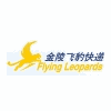 Flying Leopards Express Tracking - trackingmore