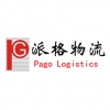 Pago Logistics Tracking - trackingmore